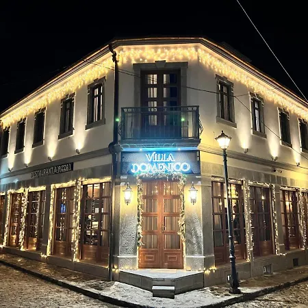 Domenico Ξενοδοχείο